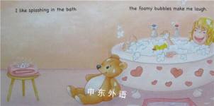 Tara The Tomboy Princess: Tara Favourite Things (Tara The Tomboy Princess)