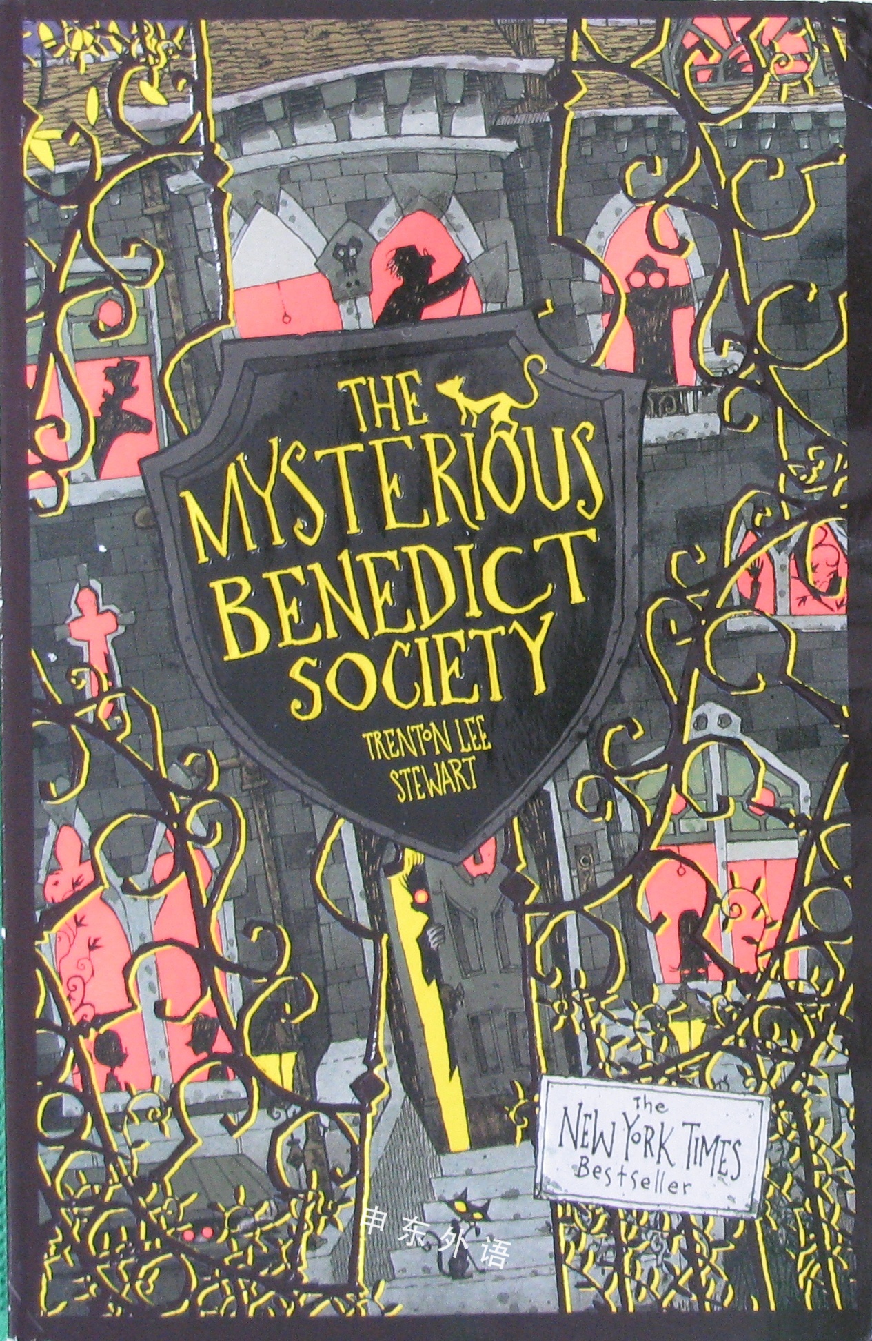 The Mysterious Benedict Society 文学 儿童图书 进口图书 进口书 原版书 绘本书 英文 原版图书 儿童纸板书 外语图书 进口儿童书 原版儿童书 The Mysterious Benedict Society 文学 儿童图书 进口图书 进口书 原版书 绘本书 英文 原版图书 儿童纸板书 外语图书 进口儿童书 原版儿童书