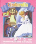 Cinderella Fairytale Book and DVD Pinnacle Books
