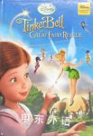Tinker Bell and the Great Fairy Rescue Disney