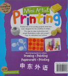 mini artist printing