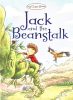 Jack and the Beanstalk (My Favourite Fairytales)