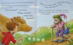 Jack and the Beanstalk (My Favourite Fairytales)