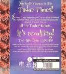 You Would not Want to Be Ill in Tudor Times