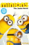 Minions:Junior Novel Brain Lynch
