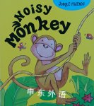 Noisy Monkey Small world creations