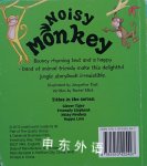 Noisy Monkey