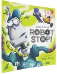 Robot Stop!