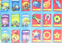 Blaze and the Monster Machines:Blaze Race and Learn Wipe-Clean Book (  FLASHCARDS!)
