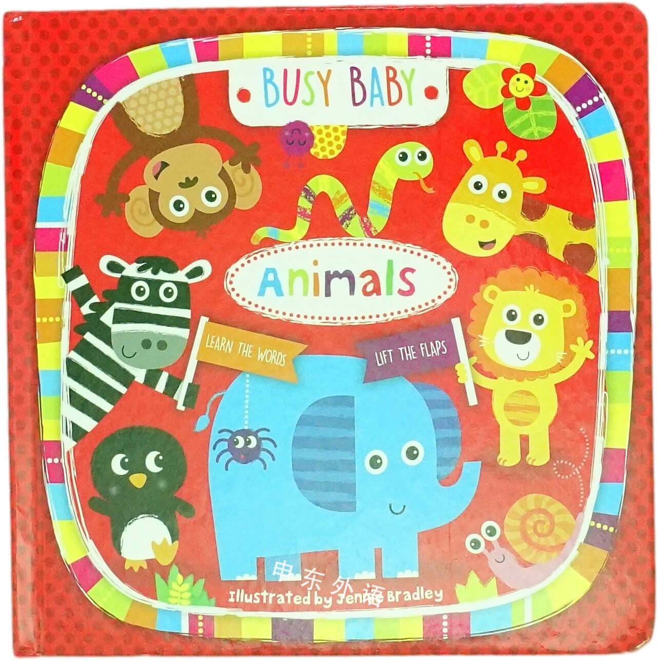 Busy Baby Animals_基本概念_儿童图书_进口图书_进口书,原版书,绘本书,英文原版图书,儿童纸板书,外语图书,进口儿童书,原版儿童书