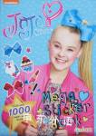 JoJo Mega Sticker Book Centum Books
