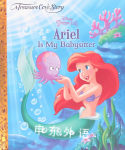 Disney Princess：Ariel is my Babysitter Andrea Posner-Sanchez