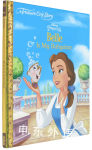 Belle Is My Babysitter