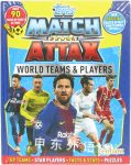 Match Attax World teams  Players Centum Books Ltd