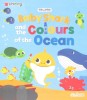 Baby shark and The Colours of the Ocean