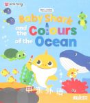 Baby shark and The Colours of the Ocean Centum Books
