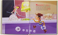 A Treasure Cove Story