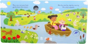 Row Row Row Your Boat