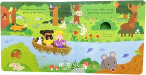 Row Row Row Your Boat