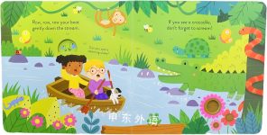 Row Row Row Your Boat