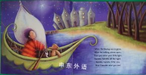 Twinkle Twinkle little star