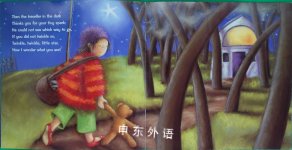 Twinkle Twinkle little star