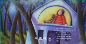 Twinkle Twinkle little star