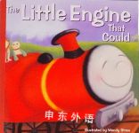 The Little Engine That Could Straw Wendy