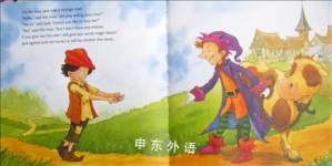 Read-along stories CD book: Jack and the beanstalk