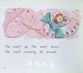 A Birthday Present for Spaceboy