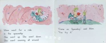 A Birthday Present for Spaceboy