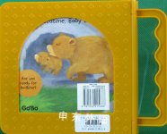 Baby Bear's Bedtime (Little Tuff Flap Books)