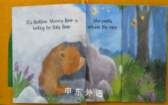 Baby Bear's Bedtime (Little Tuff Flap Books)