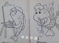 Sticker & Tattoo Coloring Book Learning the Alphabet Choo-choo Training