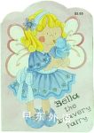 Bella the Bravery Fairy (Glitter Fairy) Ltd. Staff of Small Worlds Creations