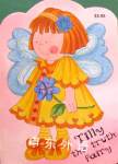 Tilly the Truth Fairy (Glitter Fairy) Kathryn Smith