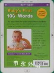 My 1st Tablet: Baby's First 100 Plus Words