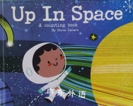 Up In Space - A Counting Book Chris Lensch