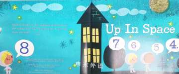 Up In Space