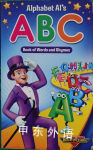 Alphabet Al's ABC Book of Words and Rhymes Rock 'N Learn