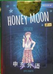 Honey Moon Shiver Joyce Magnin