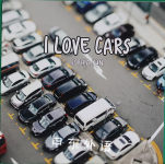 I Love Cars: Children's Picture Book about Automobiles Sophia Yun