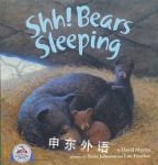 Shh! Bears Sleeping DAvid Martin