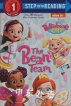 The Bean Team (Butterbean's Cafe) Tex Huntley
