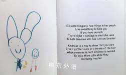 Kindness Kangaroo