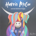 Harris McCoo and The Rainbow Haggis Shirley Husband