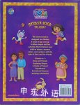 Dora The Explorer Sticker Book Treasury