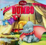Disney: Dumbo Phidal Publishing