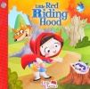 Little Red Riding Hood Little Classics