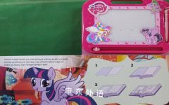 My Little Pony Learning Series